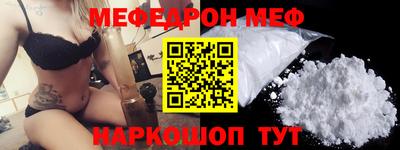 дурь Пыть-Ях