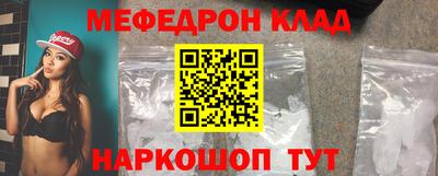 дживик Пугачёв