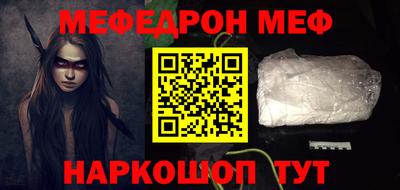 дурь Пыть-Ях