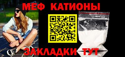 дживик Пугачёв