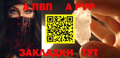 кокаин Пушкино