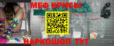кокаин Пушкино
