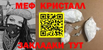 дурь Пыть-Ях