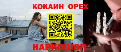дживик Пугачёв