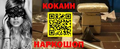 дурь Пыть-Ях