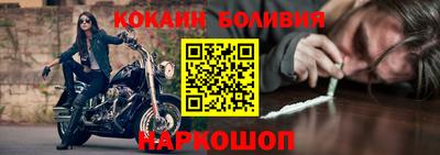 дурь Пыть-Ях
