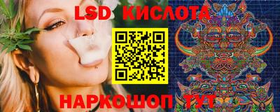 кокаин Пушкино