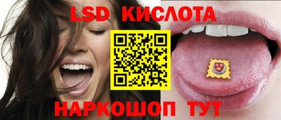 дживик Пугачёв