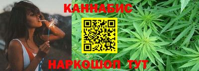 кокаин Пушкино