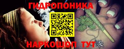 дживик Пугачёв