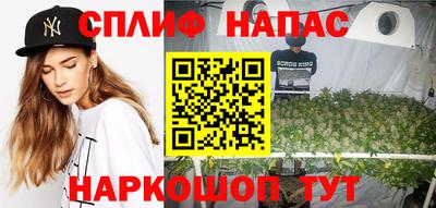 кокаин Пушкино