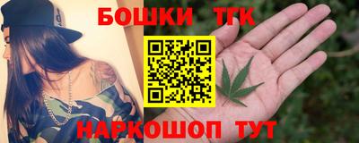 дживик Пугачёв
