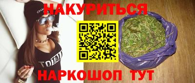 кокаин Пушкино