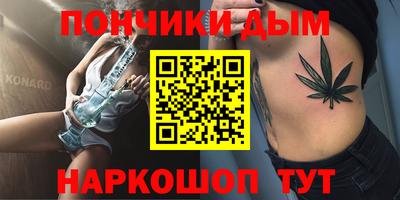 дживик Пугачёв