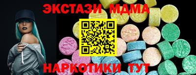 дживик Пугачёв