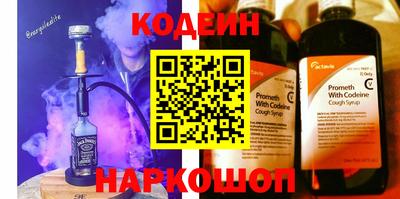 дурь Пыть-Ях