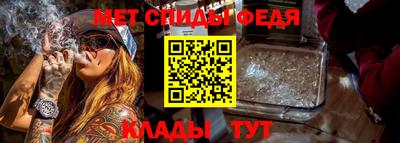 кокаин Пушкино
