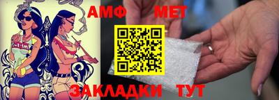 дживик Пугачёв