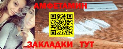 дживик Пугачёв