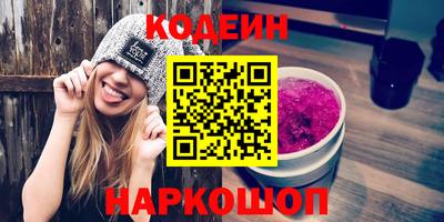 дурь Пыть-Ях