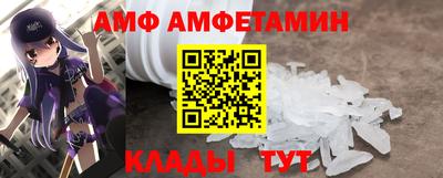 кокаин Пушкино