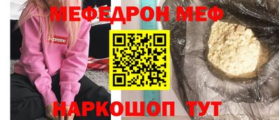 дживик Пугачёв