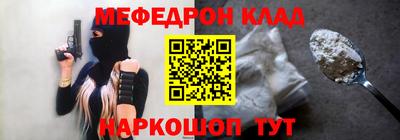 кокаин Пушкино
