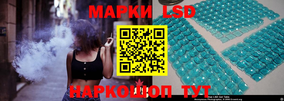 Тихвин  Лсд 25 экстази ecstasy  ЛСД экстази ecstasy  Вход с VPN 